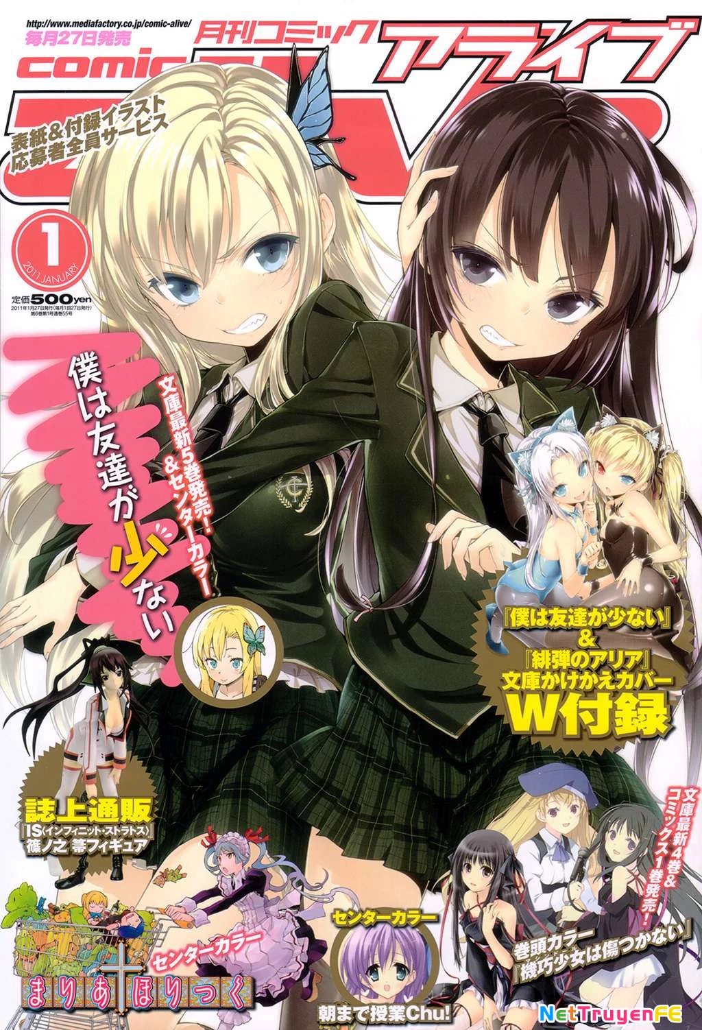 Boku wa Tomodachi ga Sukunai Chapter 9 - Trang 3