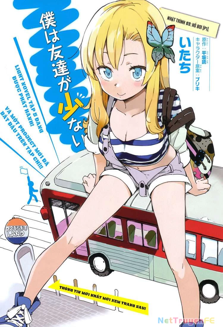 Boku wa Tomodachi ga Sukunai Chapter 9 - Trang 3