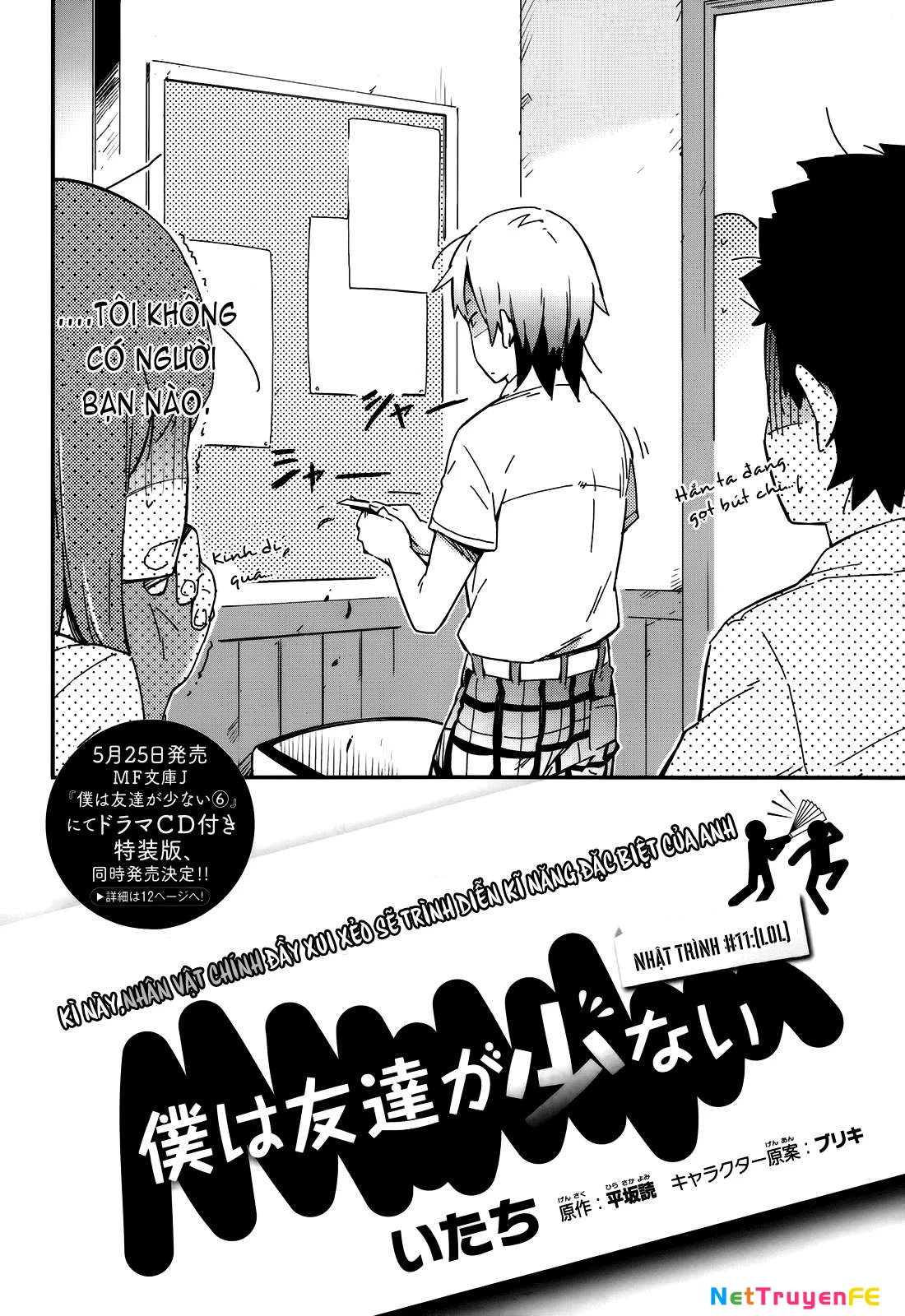 Boku wa Tomodachi ga Sukunai Chapter 11 - Trang 3