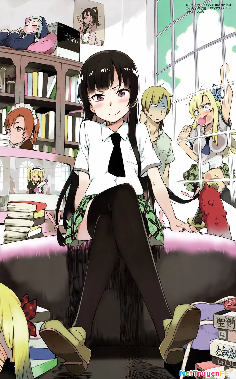 Boku wa Tomodachi ga Sukunai Chapter 12 - Trang 3