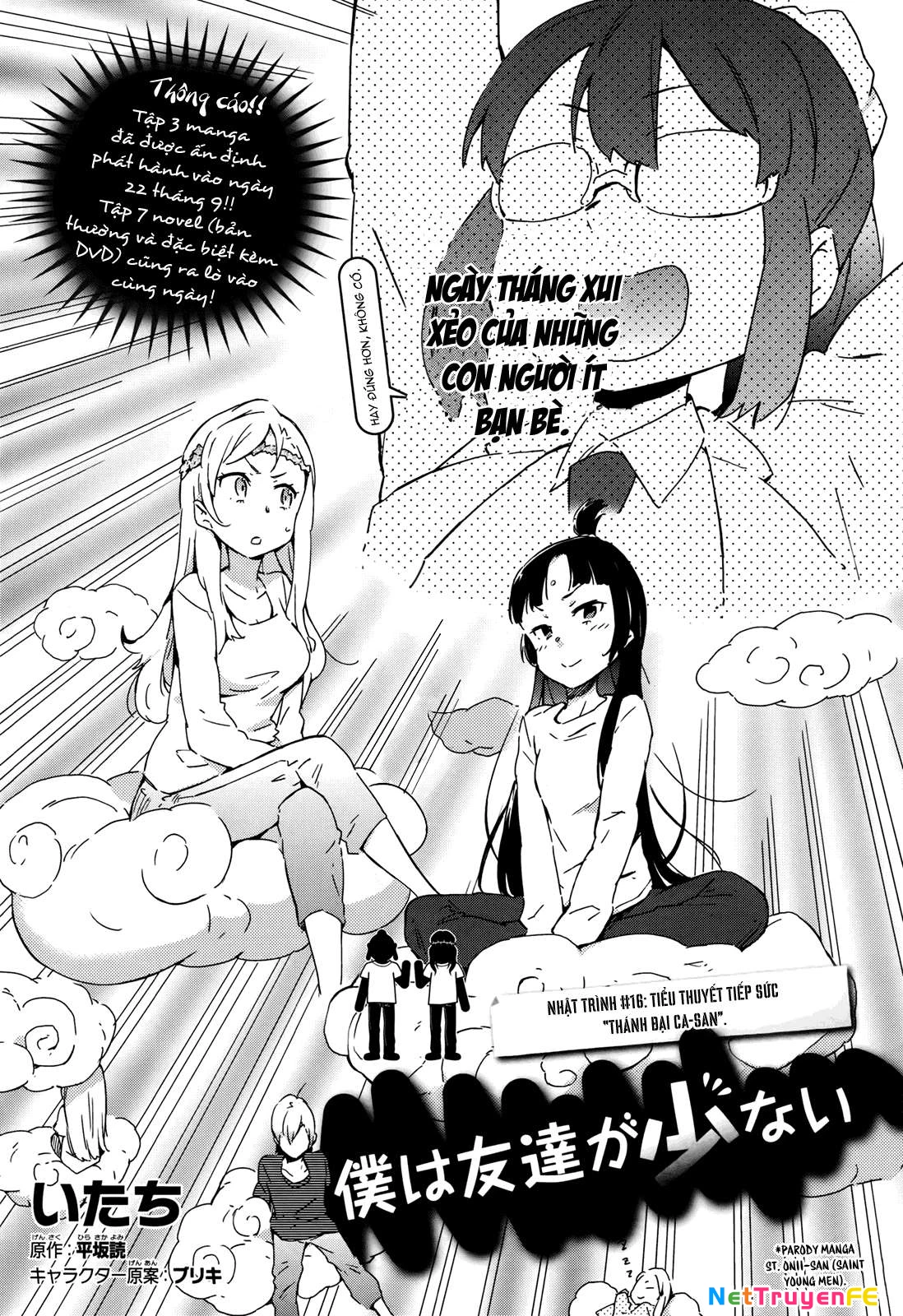 Boku wa Tomodachi ga Sukunai Chapter 16 - Trang 3