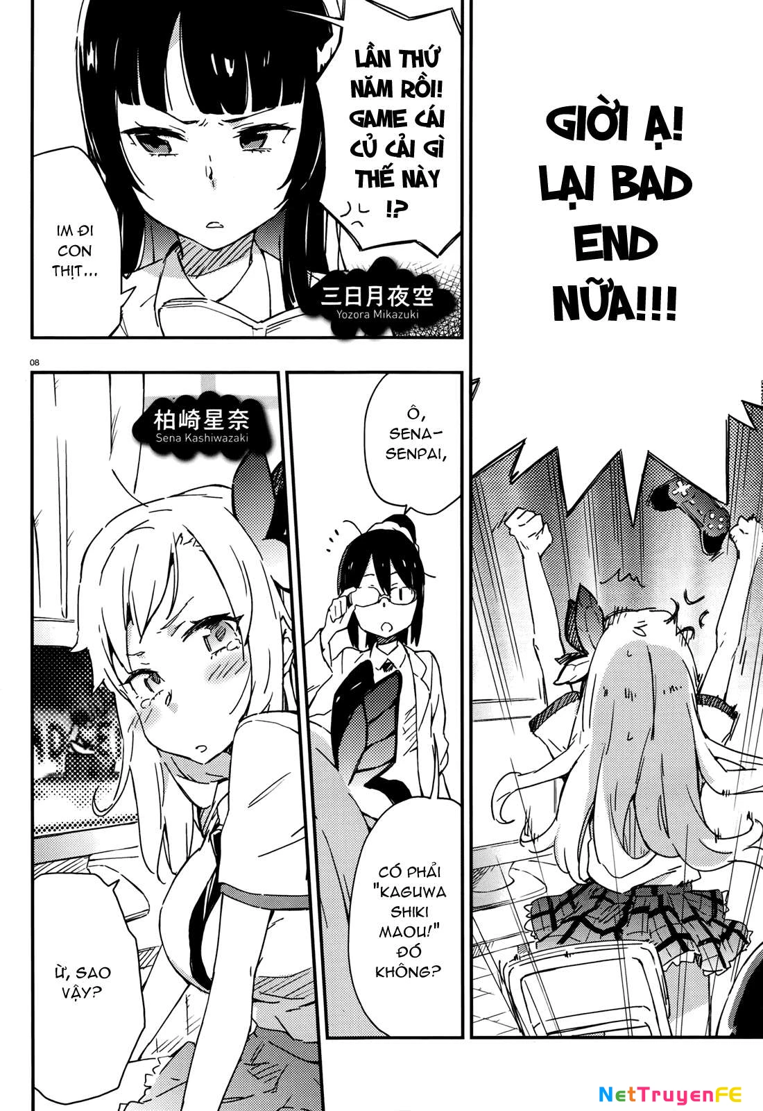 Boku wa Tomodachi ga Sukunai Chapter 16 - Trang 3
