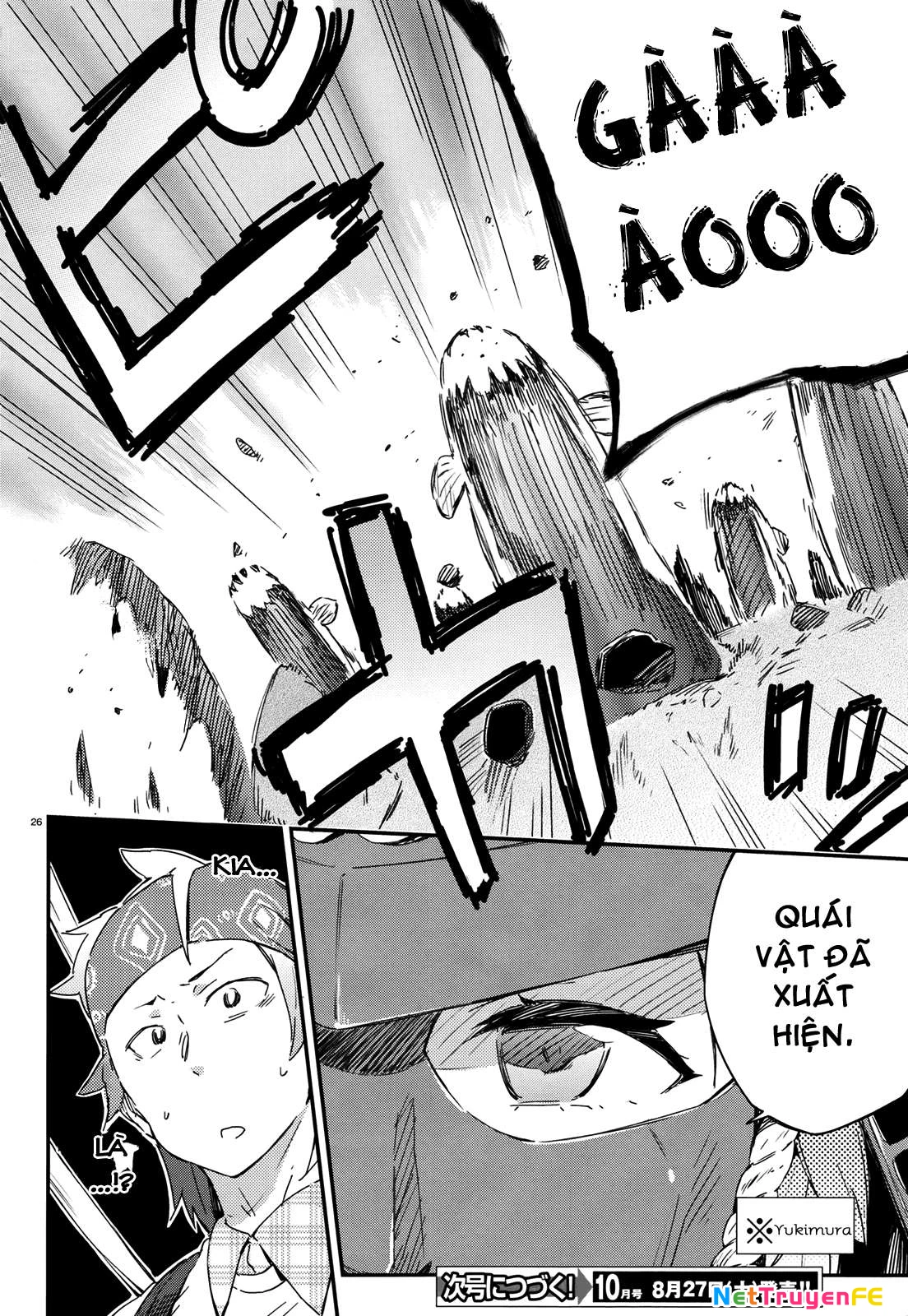 Boku wa Tomodachi ga Sukunai Chapter 17 - Trang 3