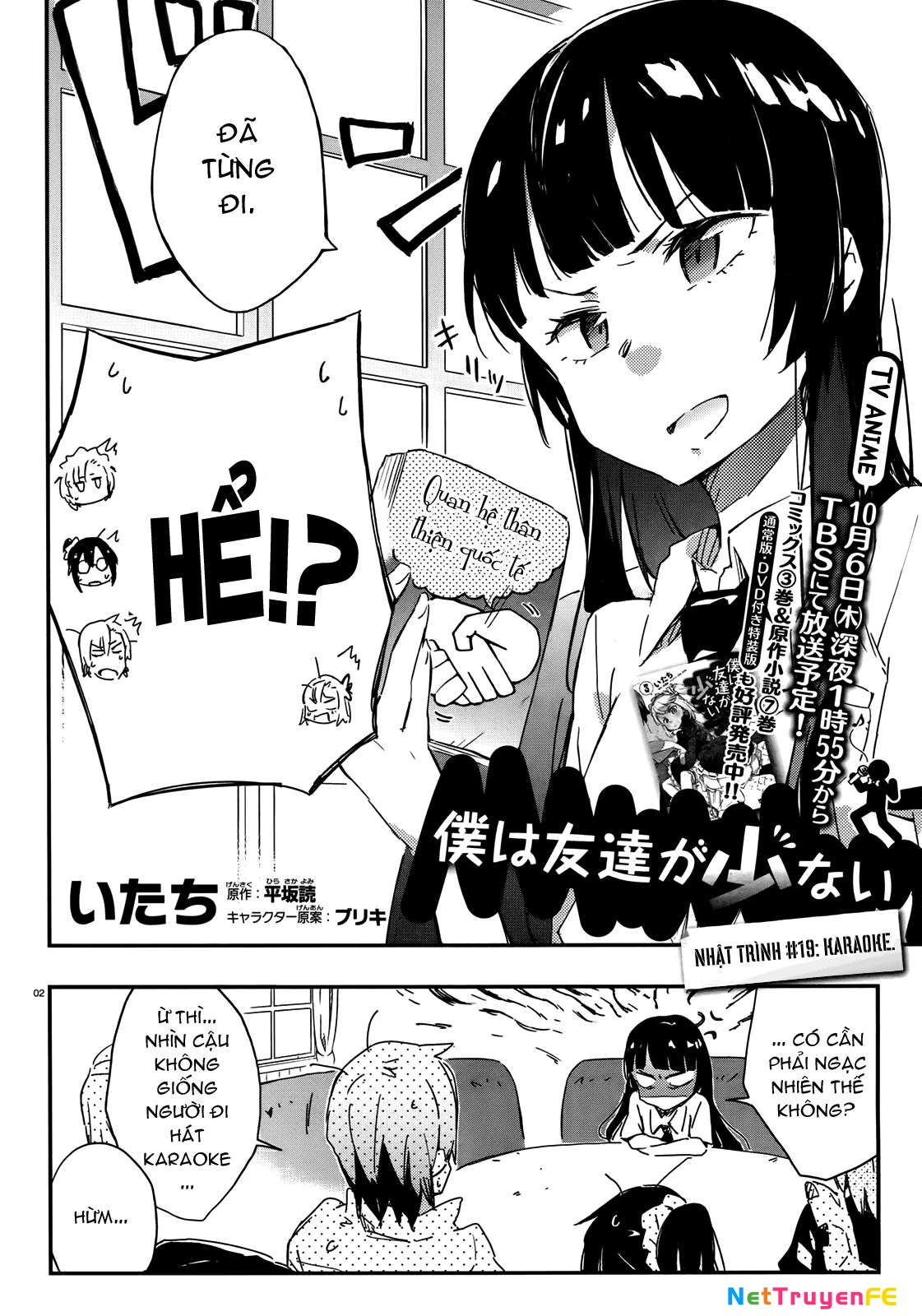 Boku wa Tomodachi ga Sukunai Chapter 19 - Trang 3
