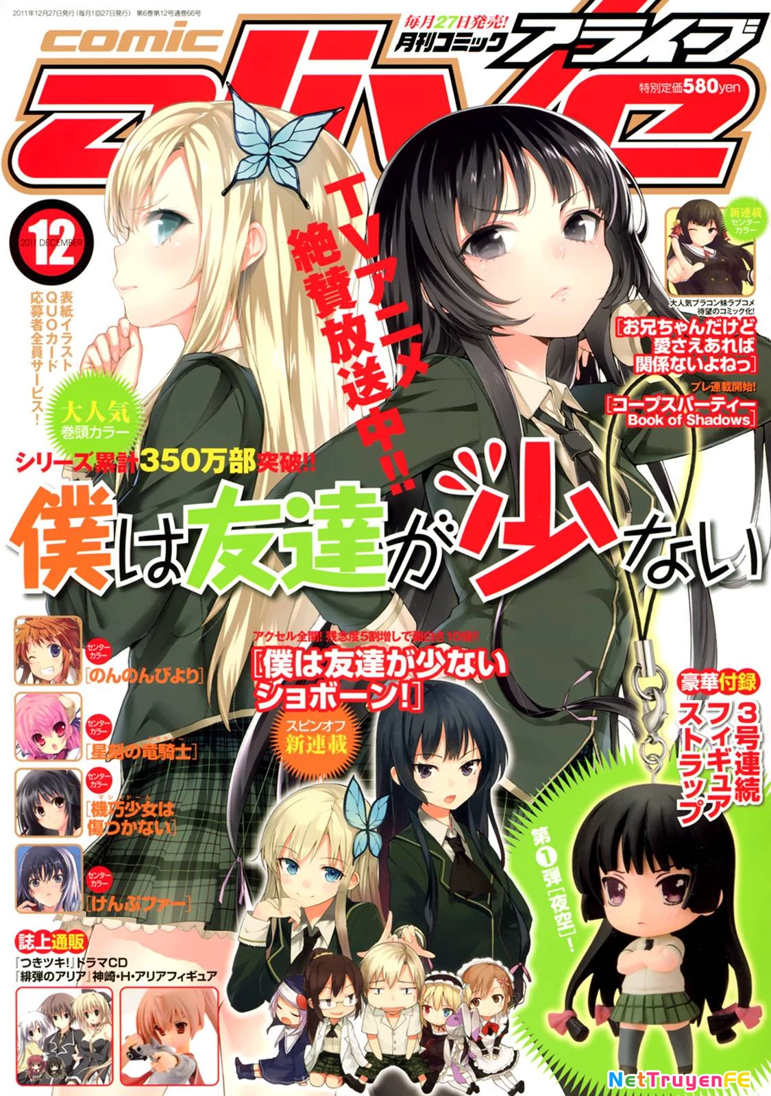 Boku wa Tomodachi ga Sukunai Chapter 20 - Trang 3