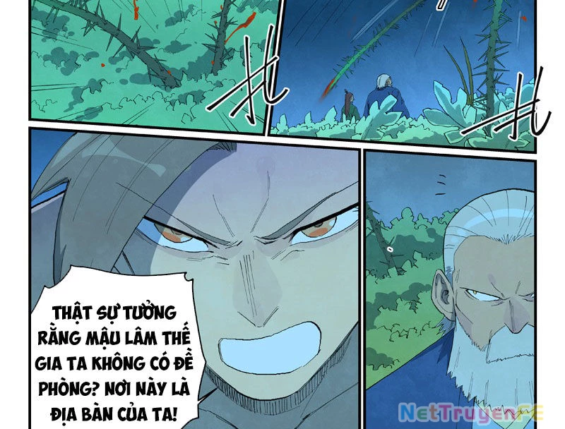 Tinh Võ Thần Quyết Chapter 720 - Trang 4