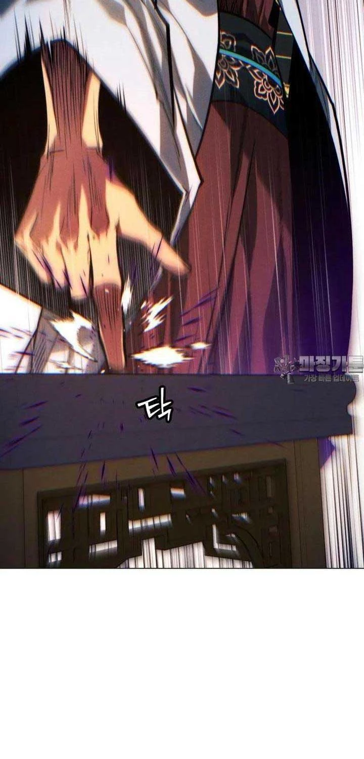 Chuyển Sinh Vào Thế Giới Võ Lâm Chapter 101 - Trang 4