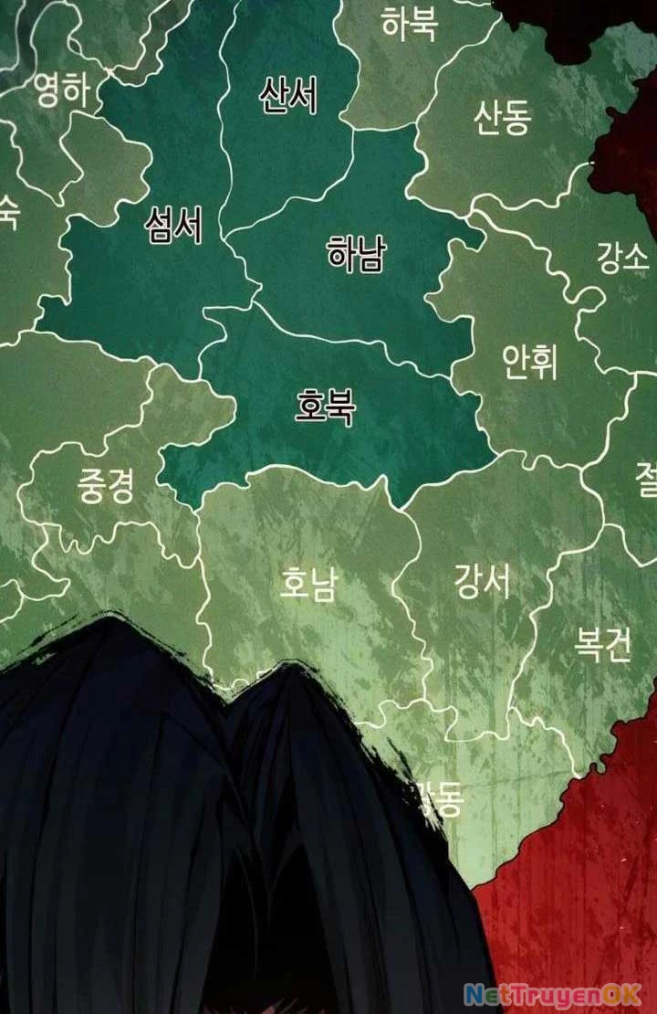 Chuyển Sinh Vào Thế Giới Võ Lâm Chapter 101 - Trang 4