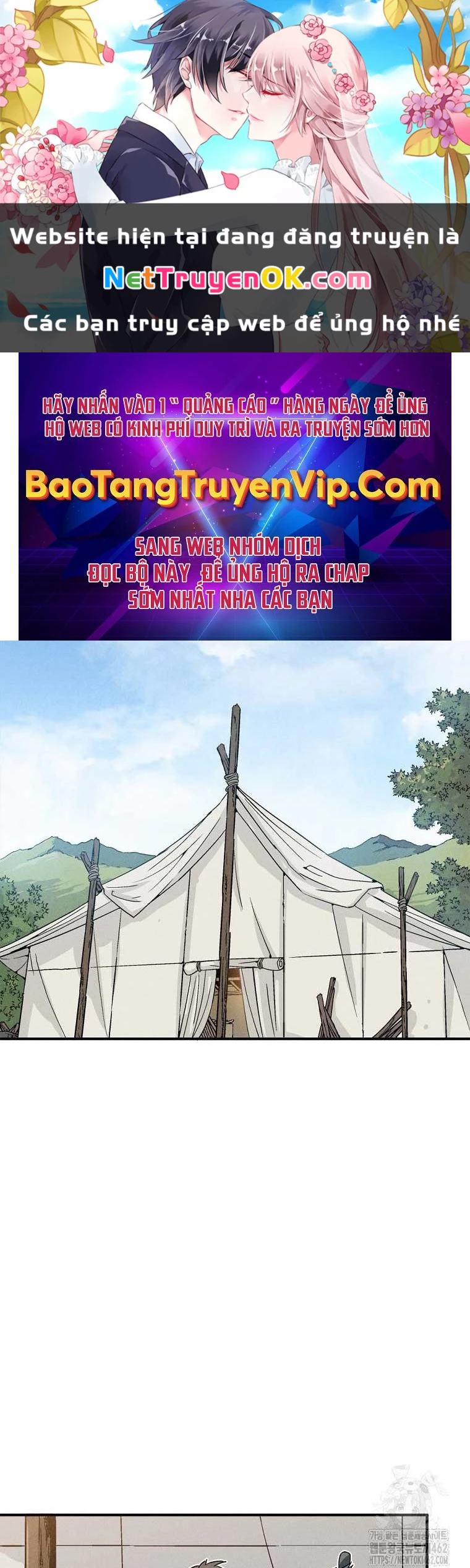 Trọng Sinh Thành Thần Y Thời Tam Quốc Chapter 131 - Trang 4