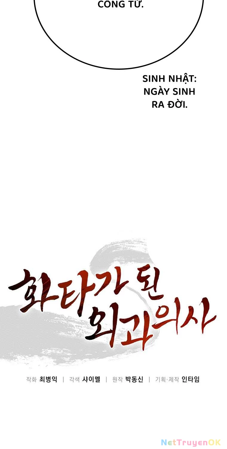 Trọng Sinh Thành Thần Y Thời Tam Quốc Chapter 131 - Trang 4