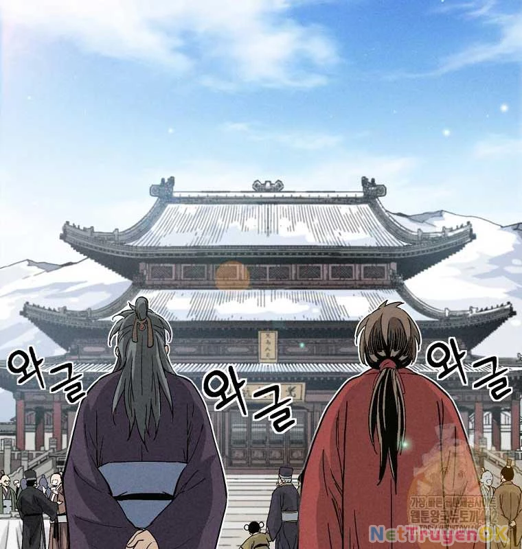 Trọng Sinh Thành Thần Y Thời Tam Quốc Chapter 131 - Trang 4