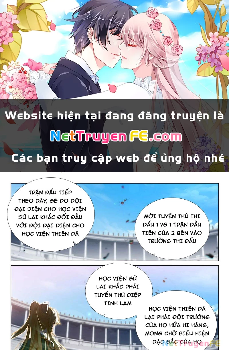 Long Vương Truyền Thuyết Chapter 409 - Trang 4