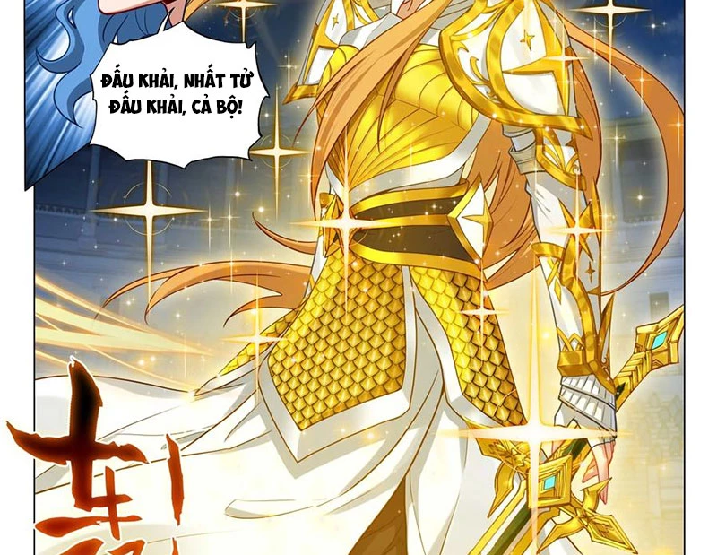 Long Vương Truyền Thuyết Chapter 409 - Trang 4