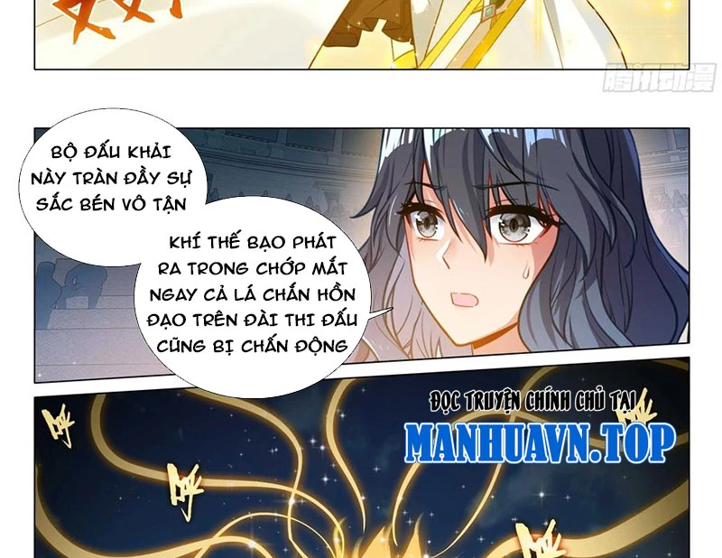 Long Vương Truyền Thuyết Chapter 409 - Trang 4