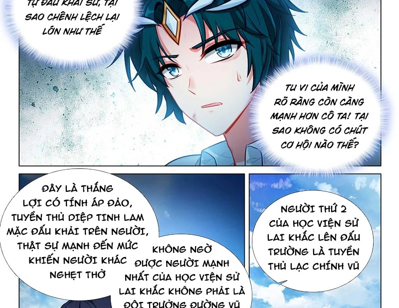 Long Vương Truyền Thuyết Chapter 409 - Trang 4