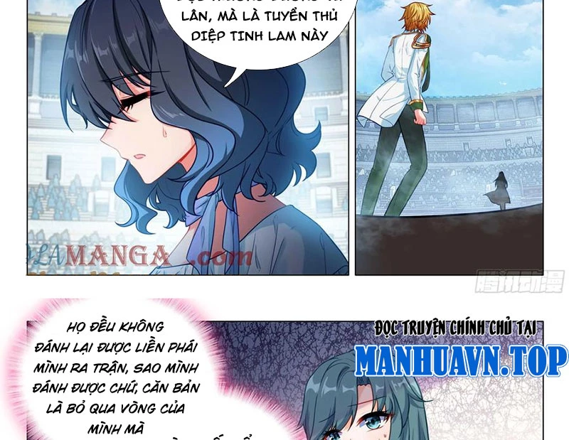 Long Vương Truyền Thuyết Chapter 409 - Trang 4