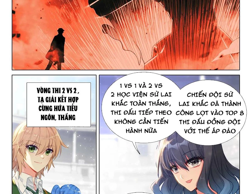 Long Vương Truyền Thuyết Chapter 409 - Trang 4