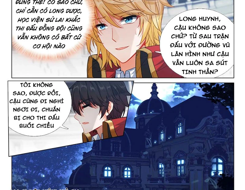Long Vương Truyền Thuyết Chapter 409 - Trang 4