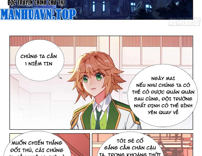 Long Vương Truyền Thuyết Chapter 409 - Trang 4