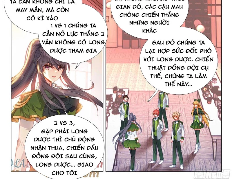 Long Vương Truyền Thuyết Chapter 409 - Trang 4