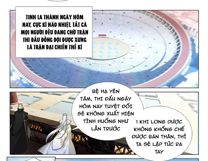 Long Vương Truyền Thuyết Chapter 409 - Trang 4