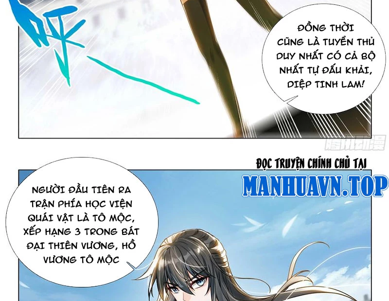 Long Vương Truyền Thuyết Chapter 409 - Trang 4