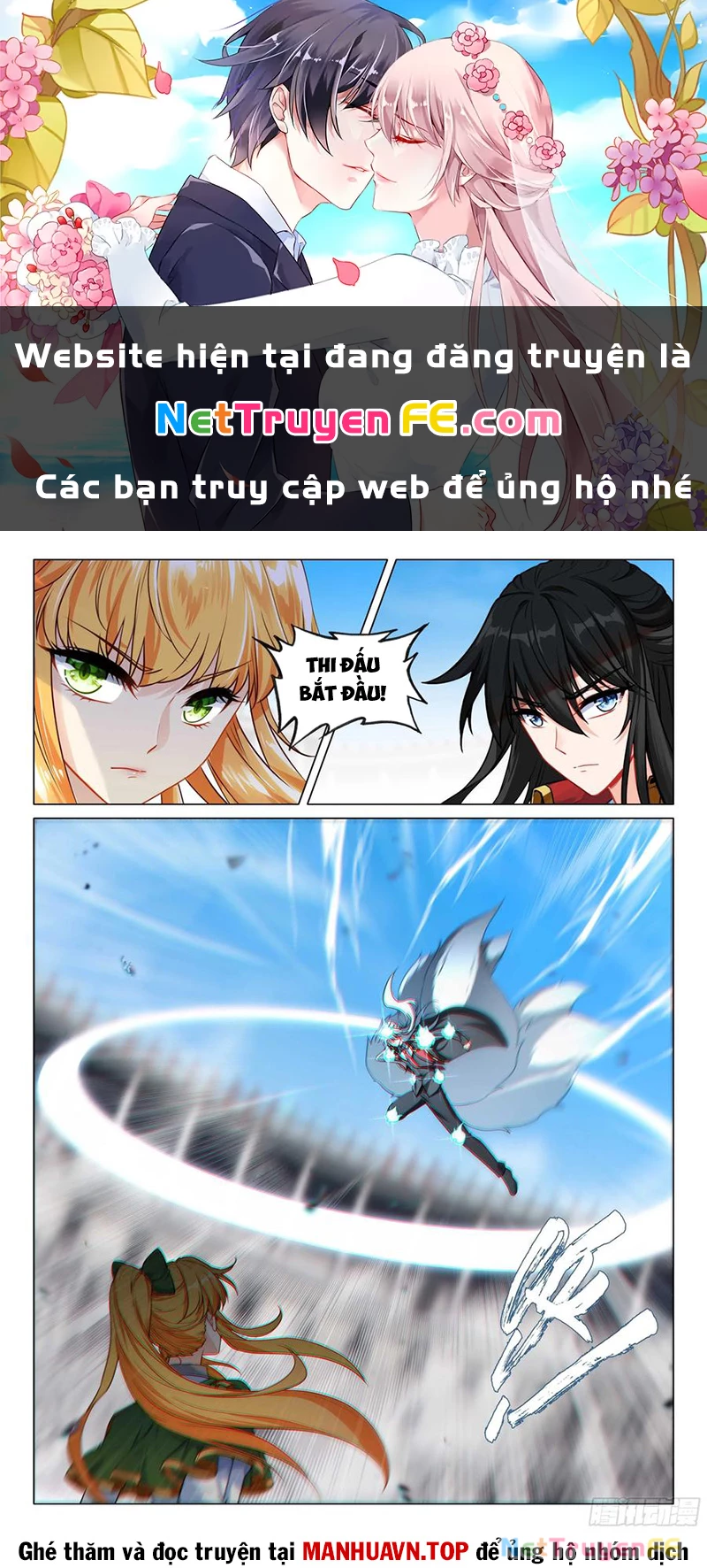 Long Vương Truyền Thuyết Chapter 410 - Trang 4