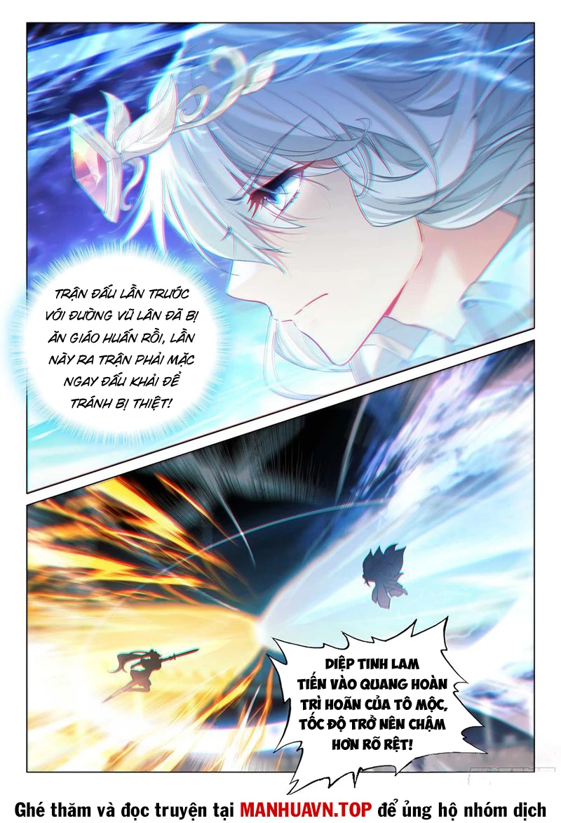 Long Vương Truyền Thuyết Chapter 410 - Trang 4