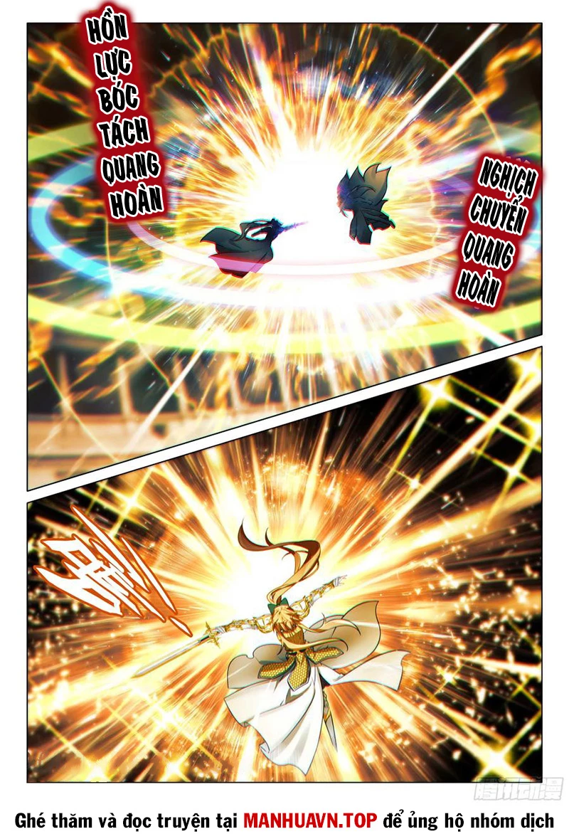 Long Vương Truyền Thuyết Chapter 410 - Trang 4