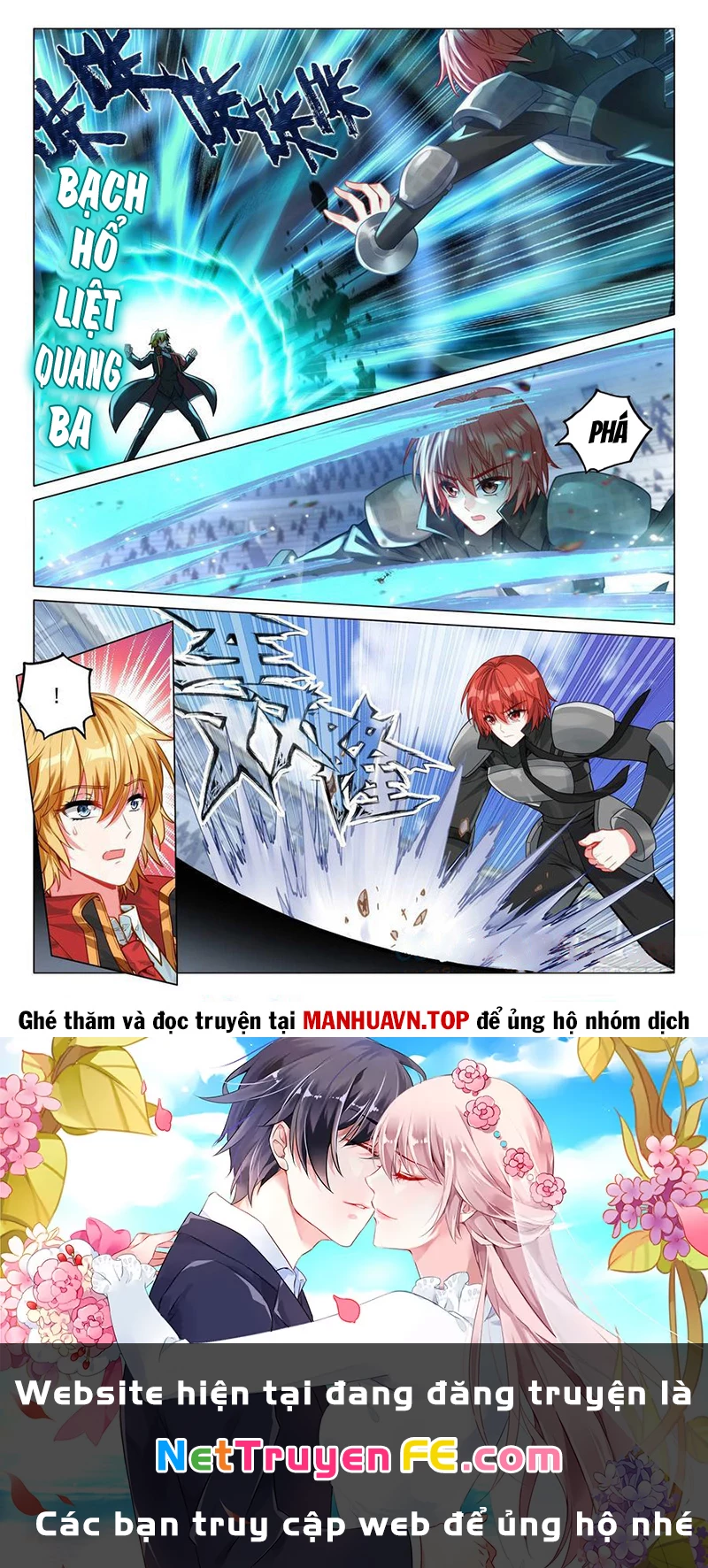 Long Vương Truyền Thuyết Chapter 410 - Trang 4