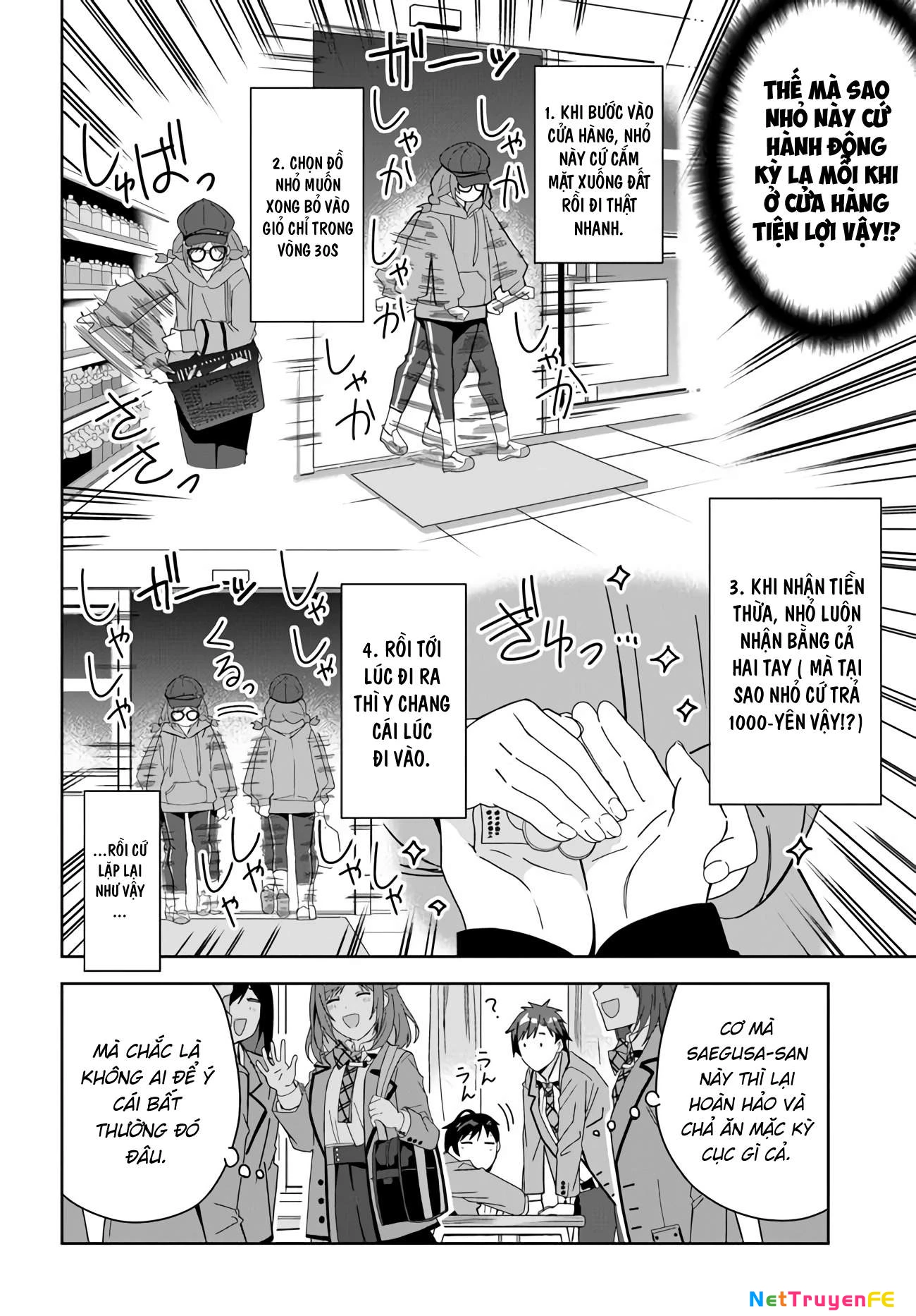 Idol Cùng Lớp Tôi Cứ Đáng Nghi Thế Nào Ấy Chapter 1 - Trang 4