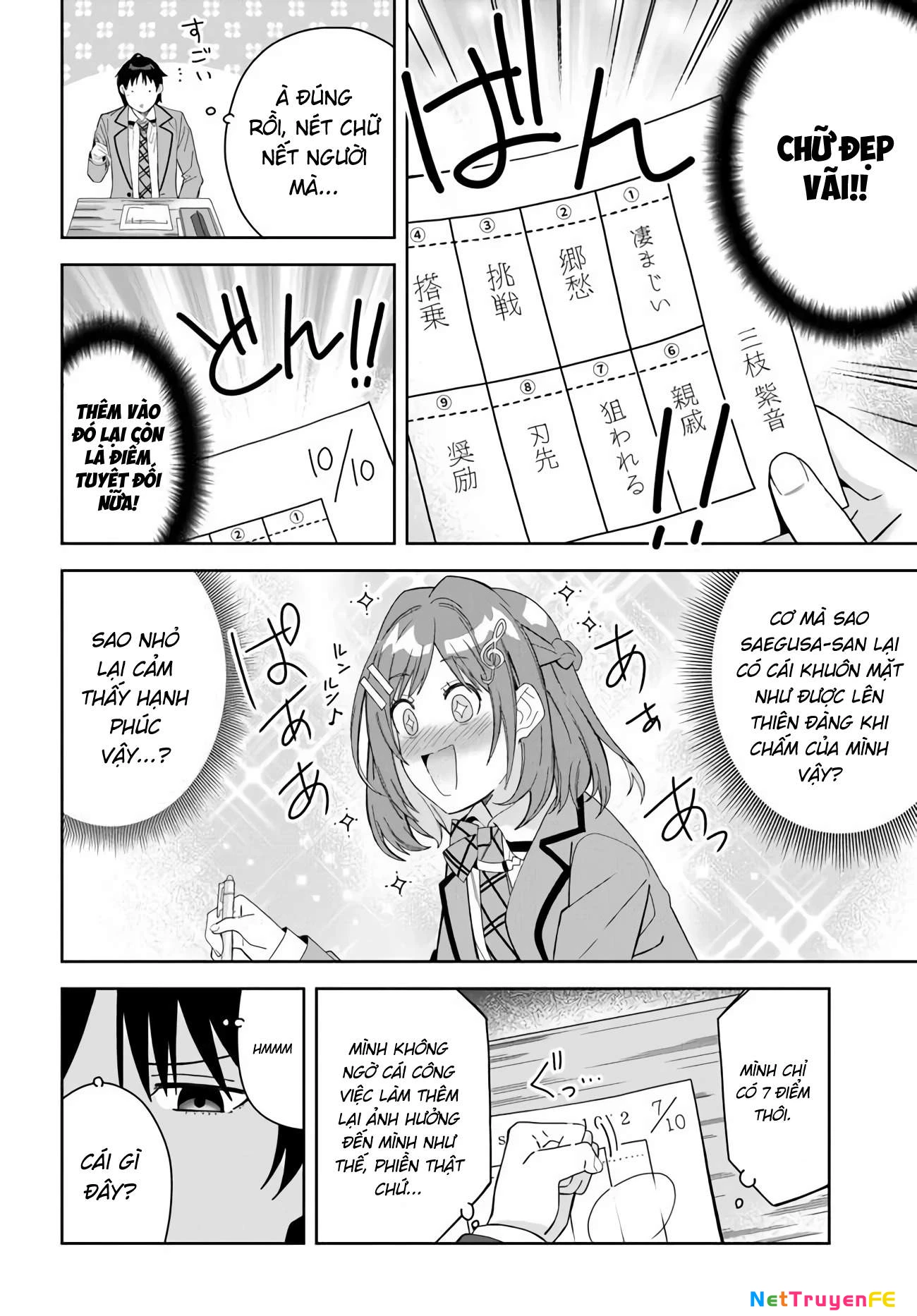 Idol Cùng Lớp Tôi Cứ Đáng Nghi Thế Nào Ấy Chapter 1 - Trang 4