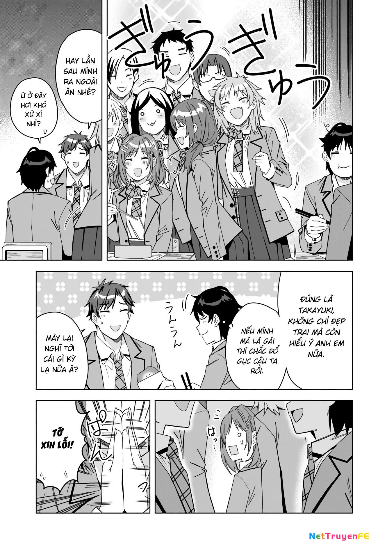 Idol Cùng Lớp Tôi Cứ Đáng Nghi Thế Nào Ấy Chapter 1 - Trang 4