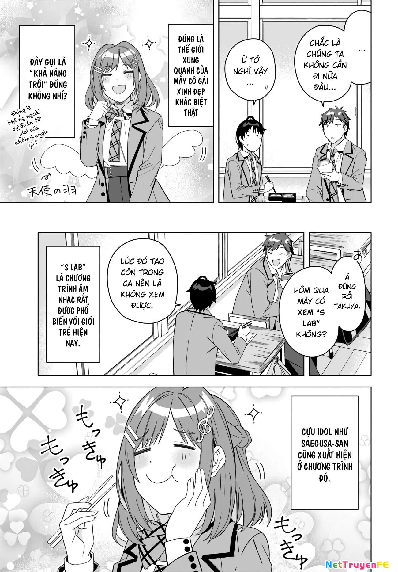 Idol Cùng Lớp Tôi Cứ Đáng Nghi Thế Nào Ấy Chapter 1 - Trang 4