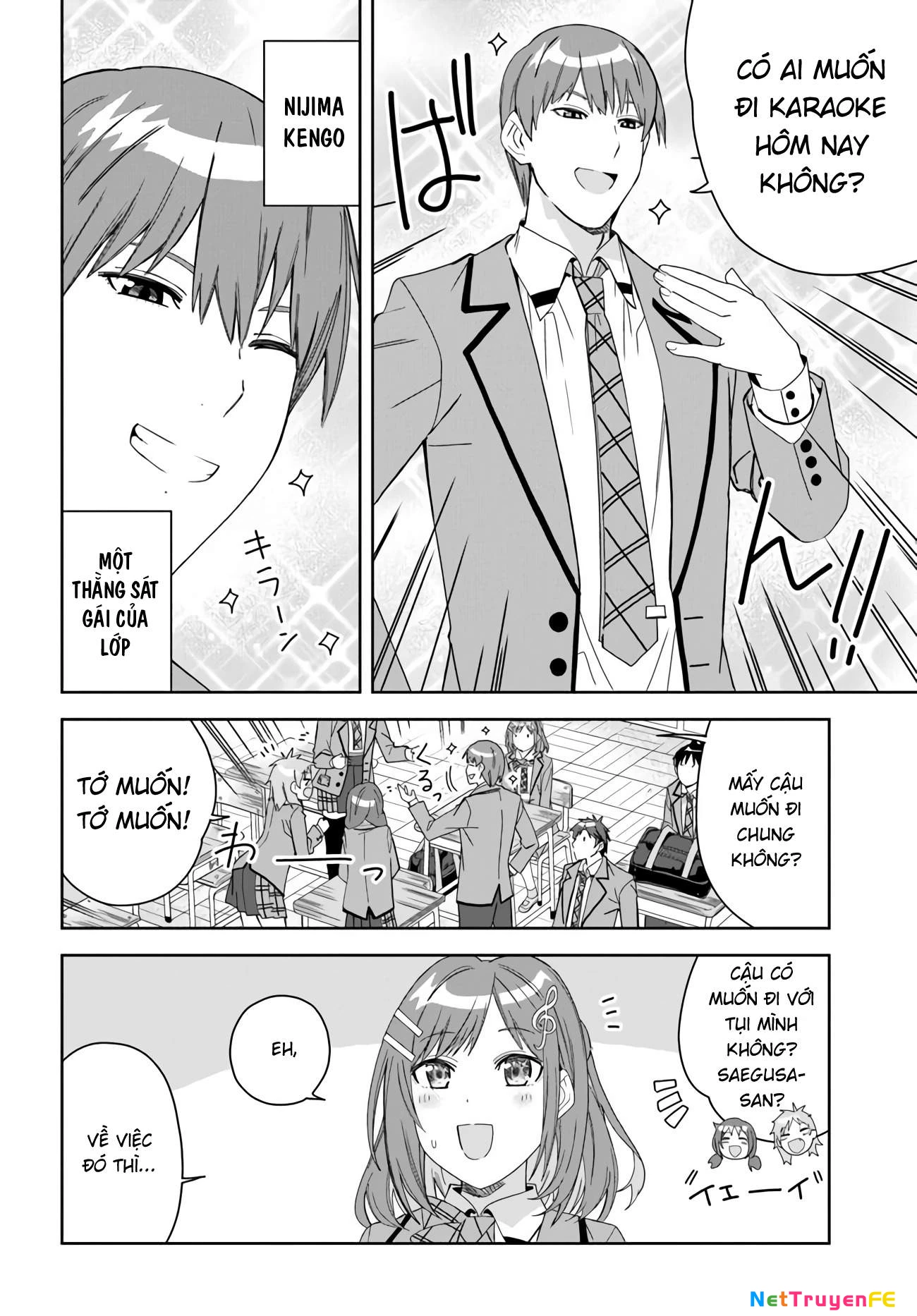 Idol Cùng Lớp Tôi Cứ Đáng Nghi Thế Nào Ấy Chapter 1 - Trang 4