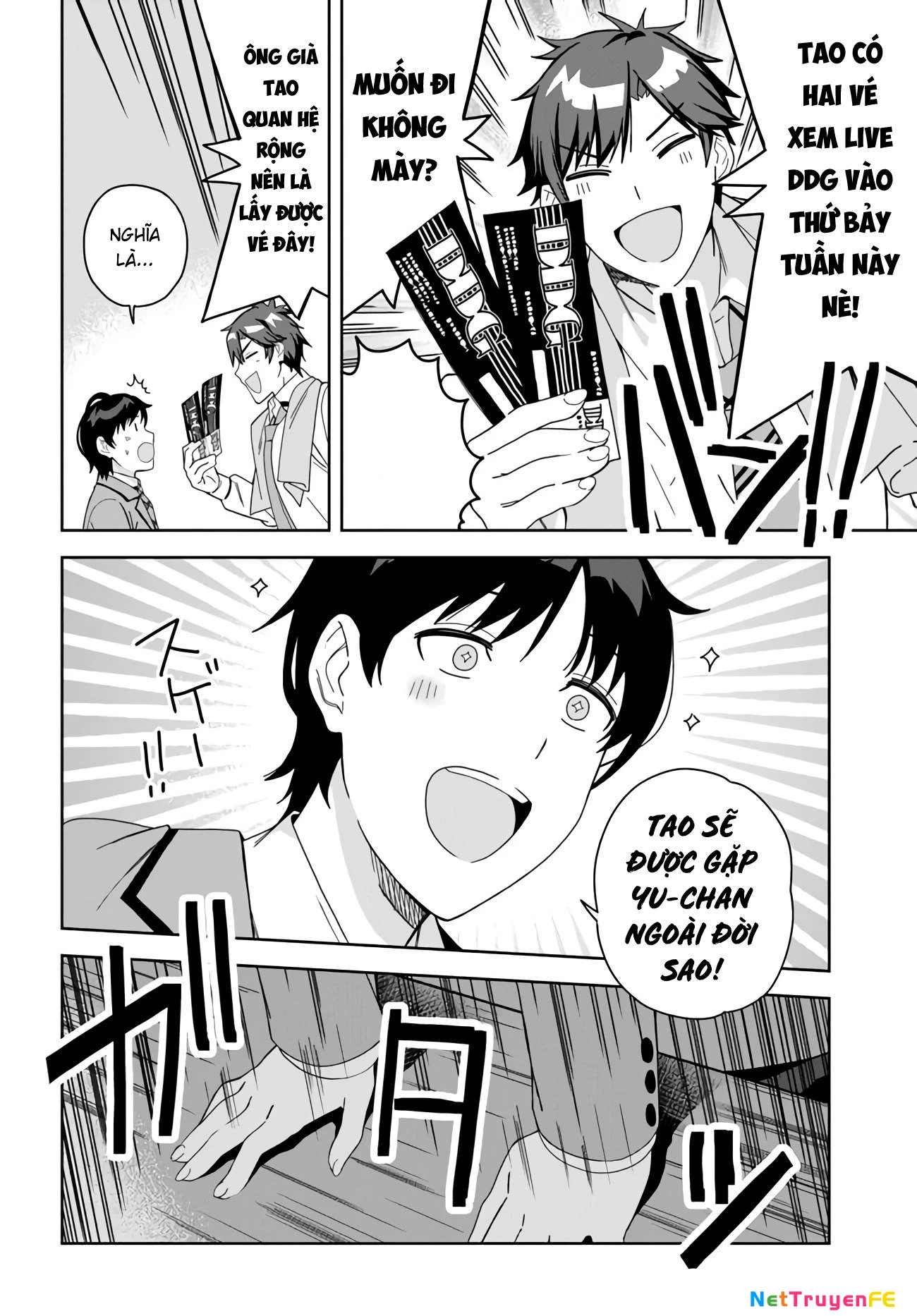 Idol Cùng Lớp Tôi Cứ Đáng Nghi Thế Nào Ấy Chapter 1 - Trang 4