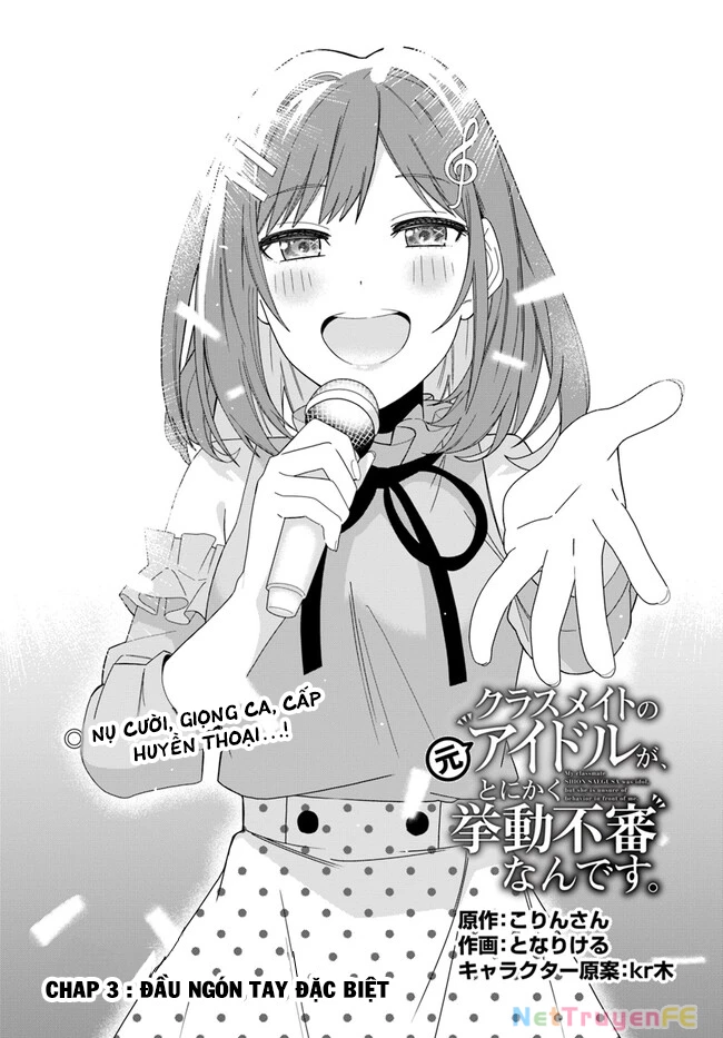 Idol Cùng Lớp Tôi Cứ Đáng Nghi Thế Nào Ấy Chapter 3 - Trang 4