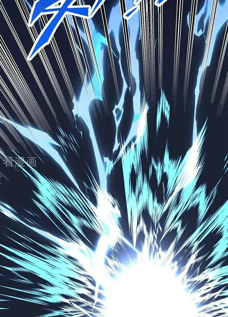 Trấn Quốc Thần Tế Chapter 210 - Next Chapter 211