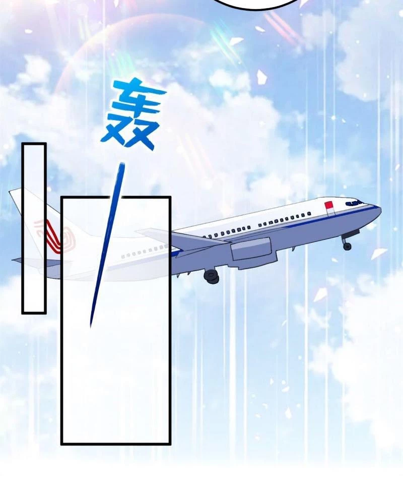 Trấn Quốc Thần Tế Chapter 211 - Trang 4