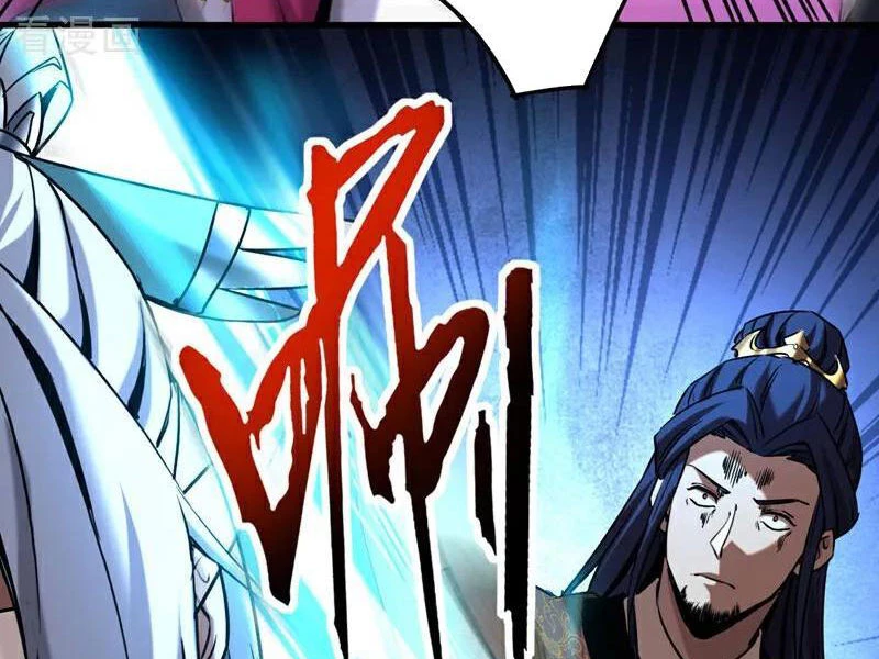 Đệ Tử Tu Luyện Còn Ta Thì Lười Biếng Chapter 119 - Trang 4