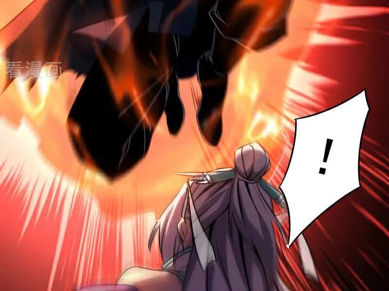 Đệ Tử Tu Luyện Còn Ta Thì Lười Biếng Chapter 119 - Trang 4