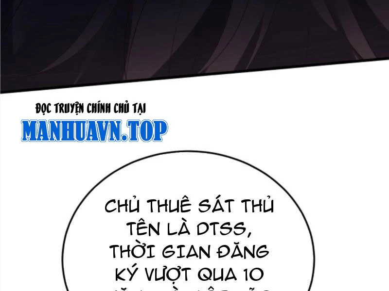 Ta Có 90 Tỷ Tiền Liếm Cẩu! Chapter 373 - Trang 4