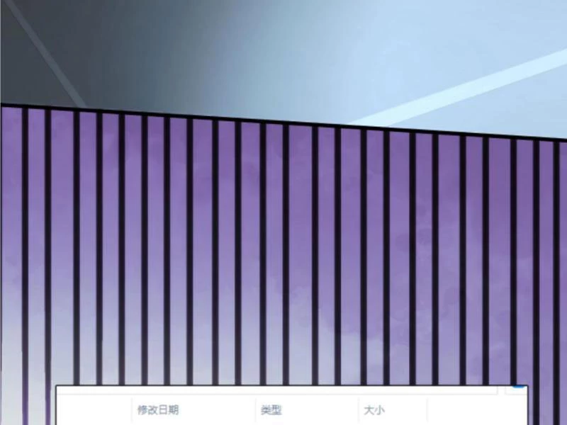 Ta Có 90 Tỷ Tiền Liếm Cẩu! Chapter 373 - Trang 4