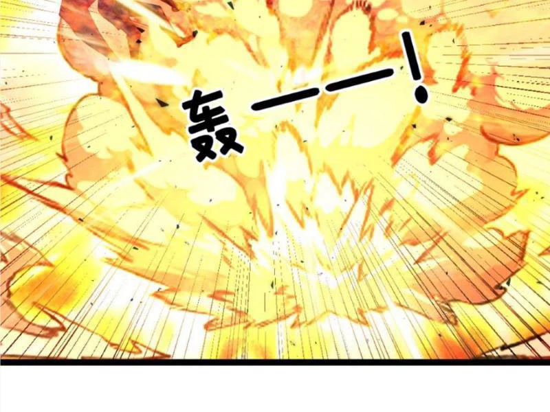 Toàn Cầu Băng Phong: Ta Chế Tạo Phòng An Toàn Tại Tận Thế Chapter 465 - Trang 4