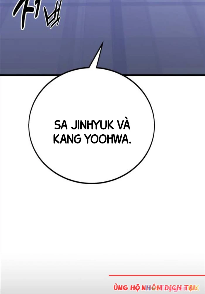 Tôi Đã Giết Tuyển Thủ Học Viện Chapter 54 - Trang 4