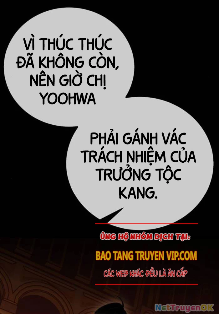 Tôi Đã Giết Tuyển Thủ Học Viện Chapter 54 - Trang 4