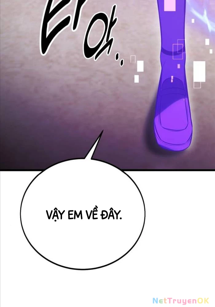 Tôi Đã Giết Tuyển Thủ Học Viện Chapter 54 - Trang 4