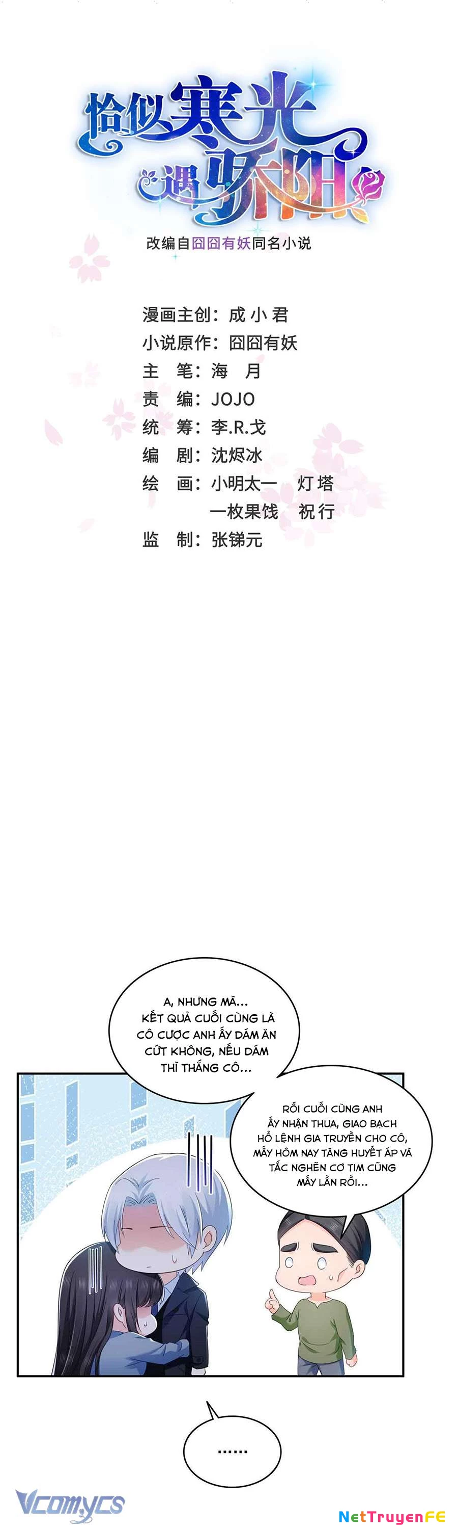 Hệt Như Hàn Quang Gặp Nắng Gắt Chap 514 - Trang 4