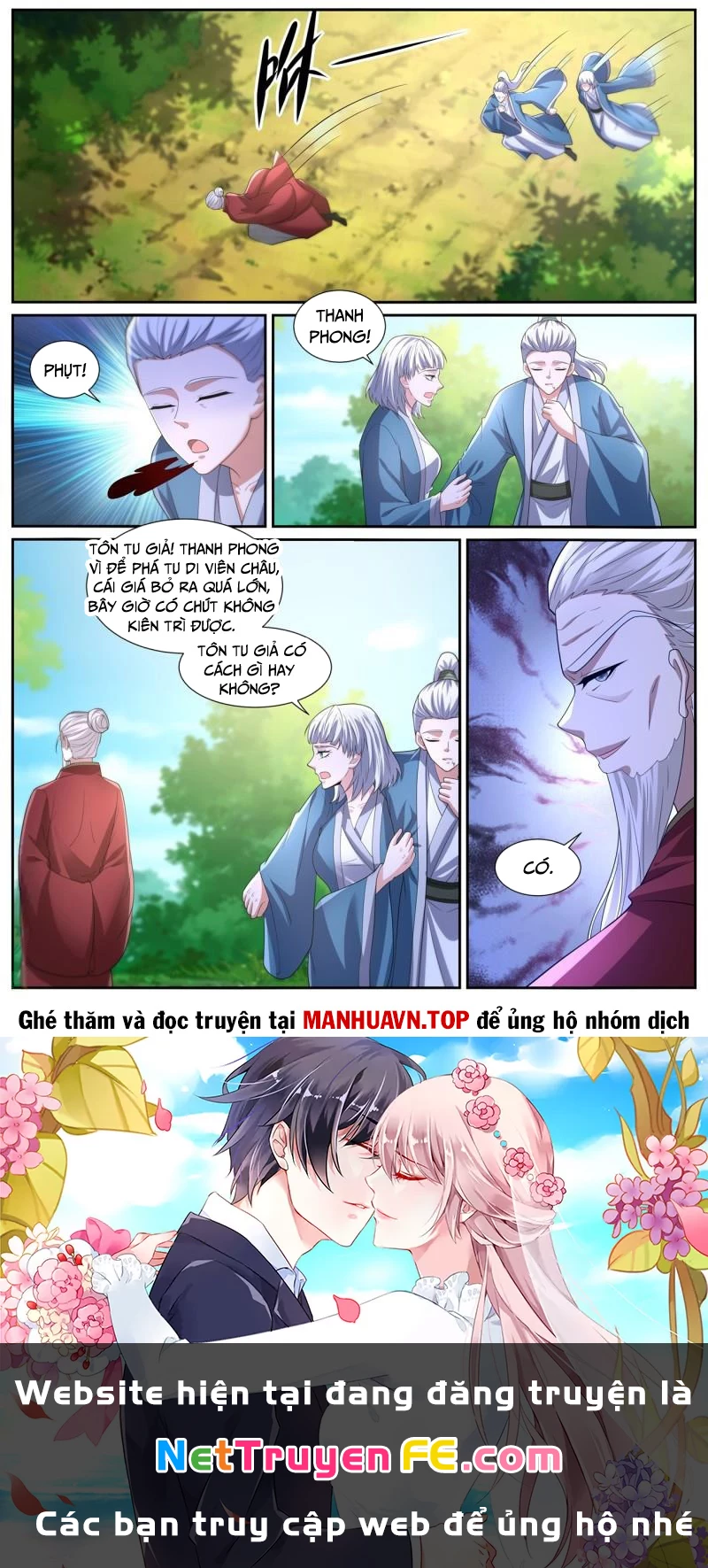 Trọng Sinh Đô Thị Tu Tiên Chapter 1035 - Trang 4