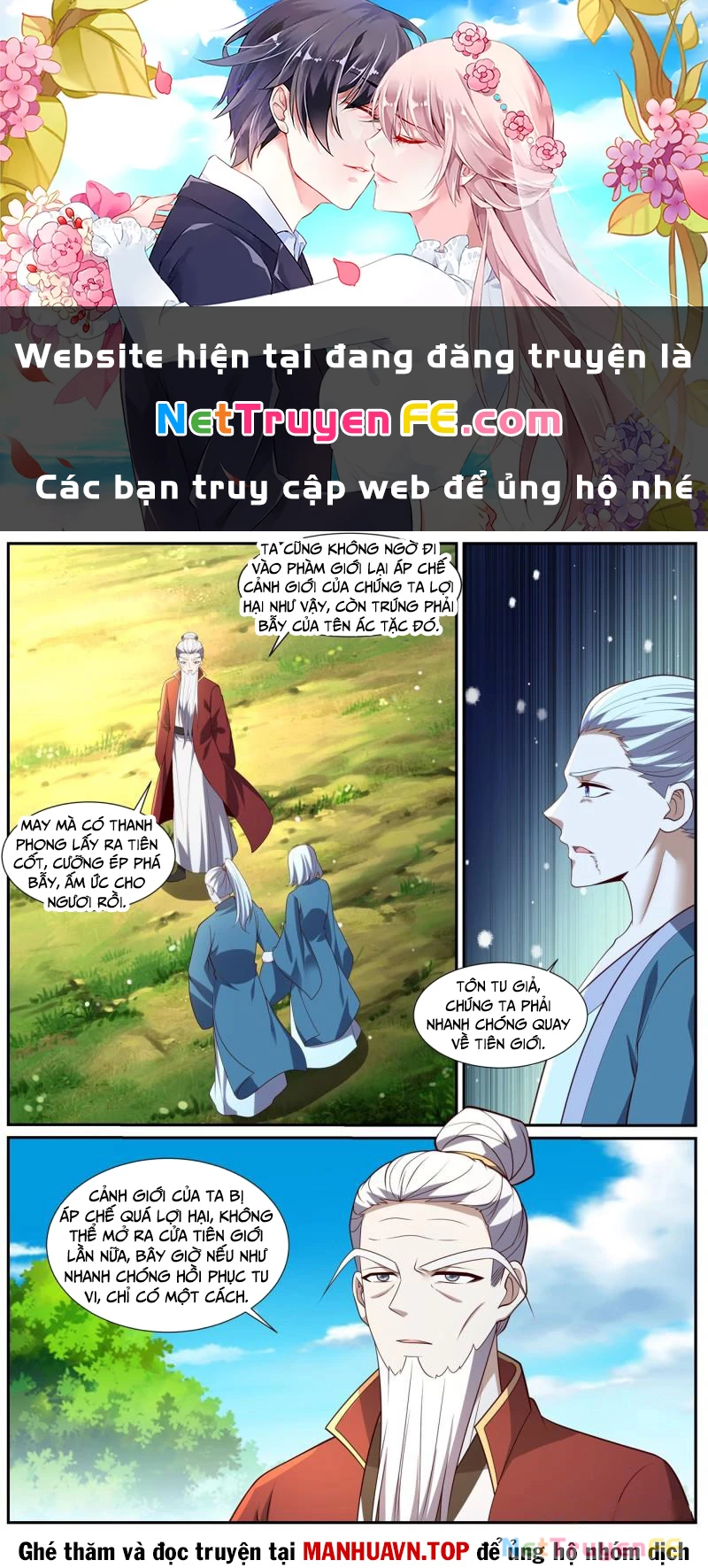 Trọng Sinh Đô Thị Tu Tiên Chapter 1036 - Trang 4
